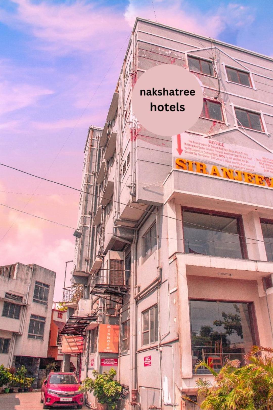 Naksha Tree Hotels Kishore Inn - Koyambedu Chennai Luaran gambar